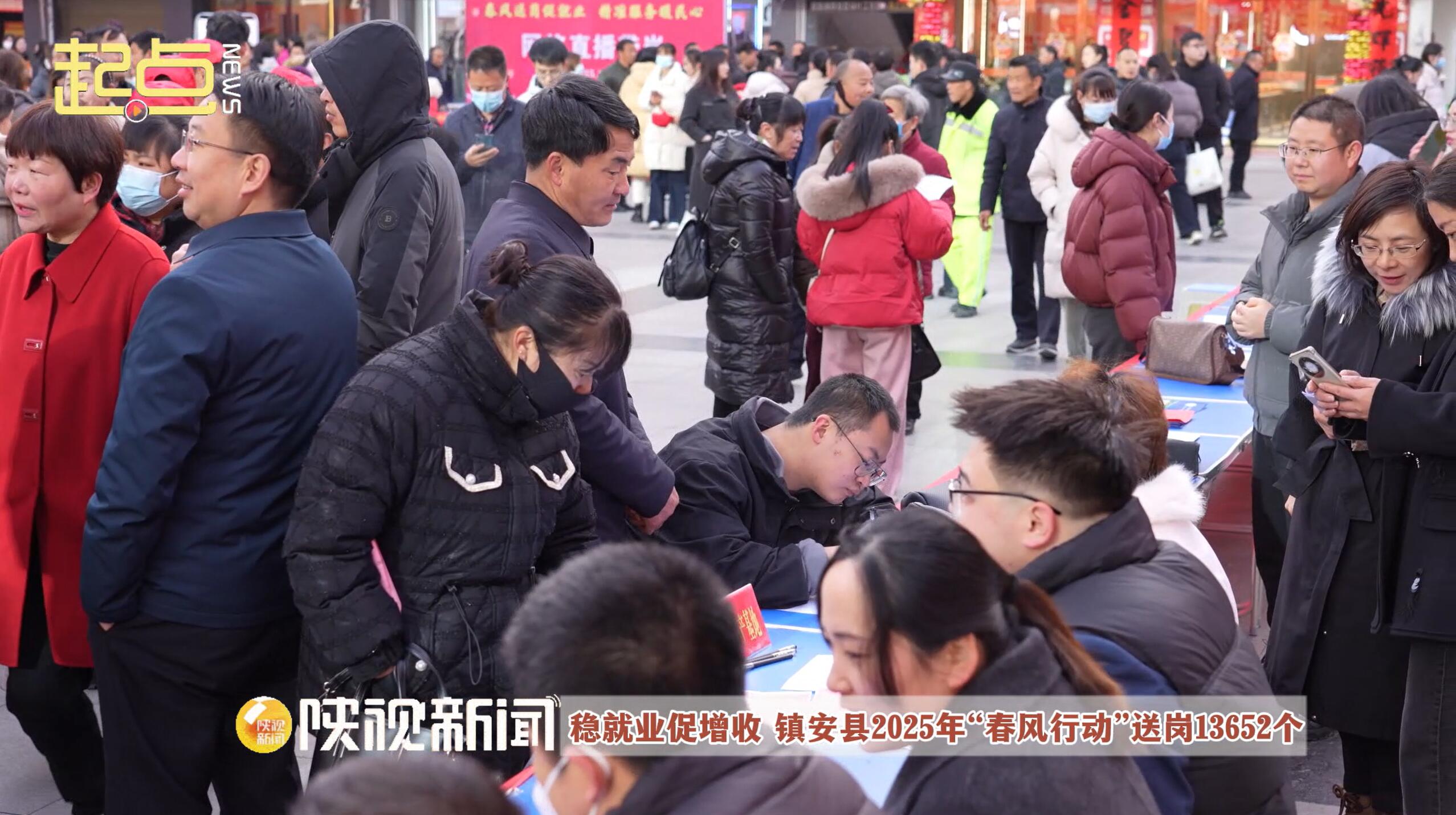 安乡找兼职